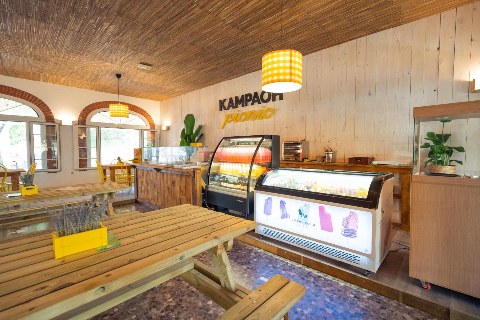 Kampaoh Hostel El Palmar El Palmar  Exterior foto